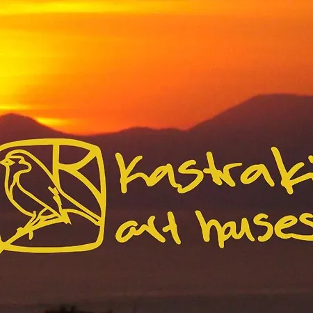 Kastraki Art Holiday home *